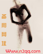 娇宠小地主